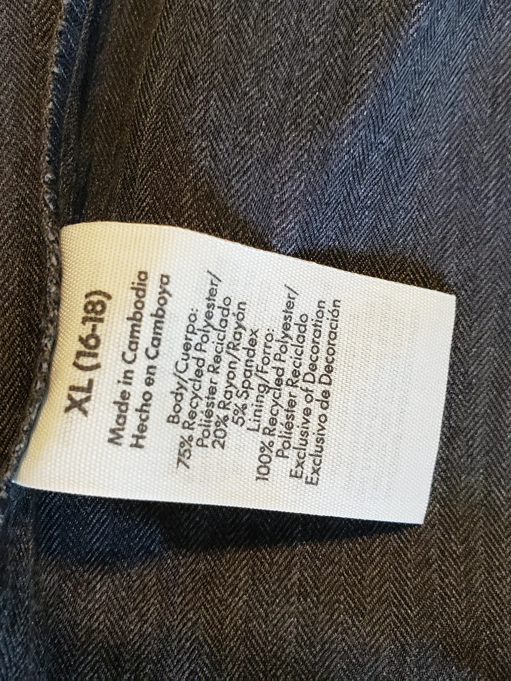 No Boundaries Women's Lace-Trim Charcoal Camisole XL‎ Festival Layer Confident